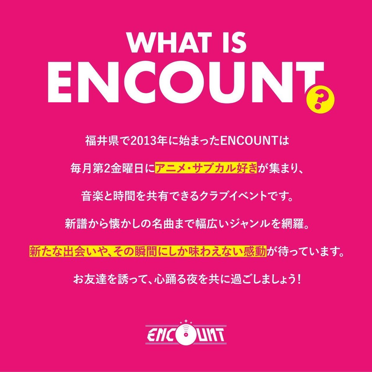 ぬこっち / ⓝⓚ tweet media
