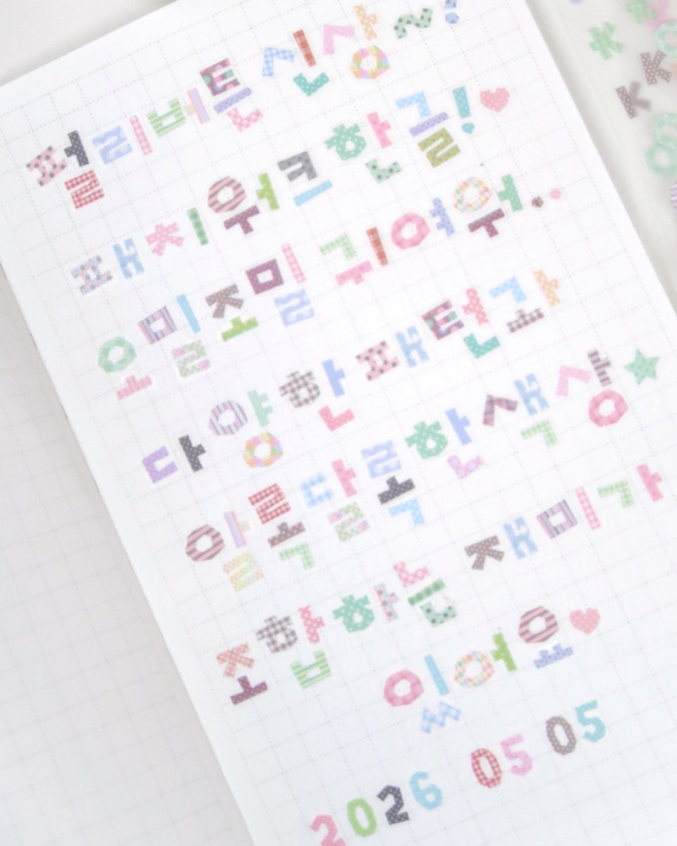 펄리버튼 tweet media