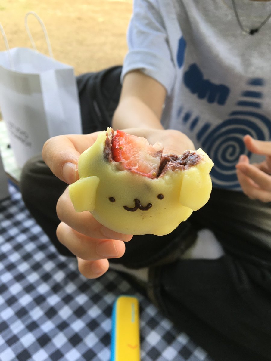 포슬 tweet media