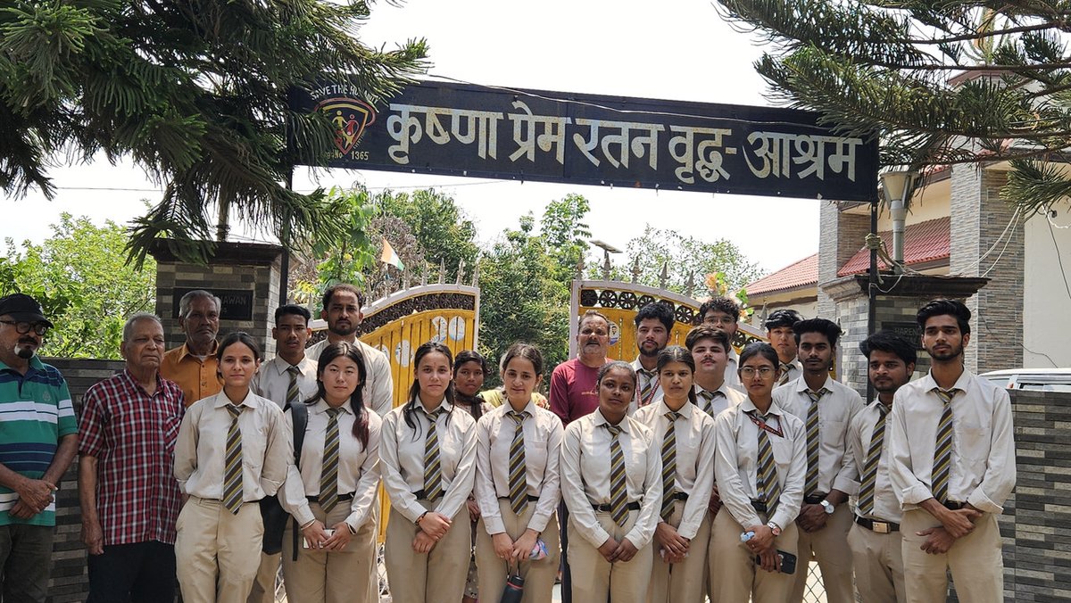 Amrapali University Haldwani tweet media