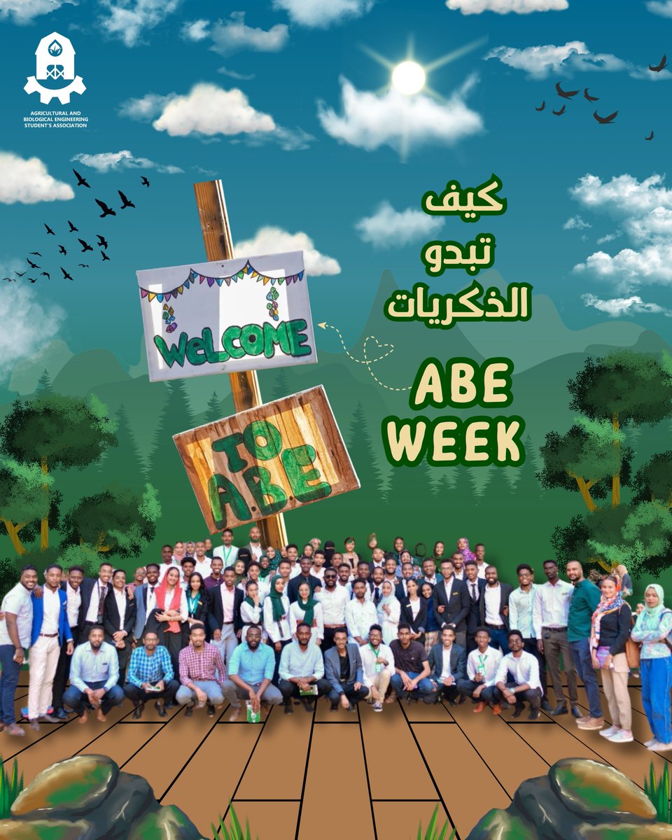 ABESA_UOFK's tweet image. 🌿 طيفٌ من الذكريات
أسبوع الهندسة الزراعية والبيولوجية الأول…
ذكريات ستبقى محفورة في الأذهان 🤍
لحظات ما كانت مجرد فعالية…
كانت حكايات وضحكات ونجاحات ✨
📸 شاركونا أجمل صوركم وذكرياتكم
#Flashback #ABE_week #Moments_That_Matter