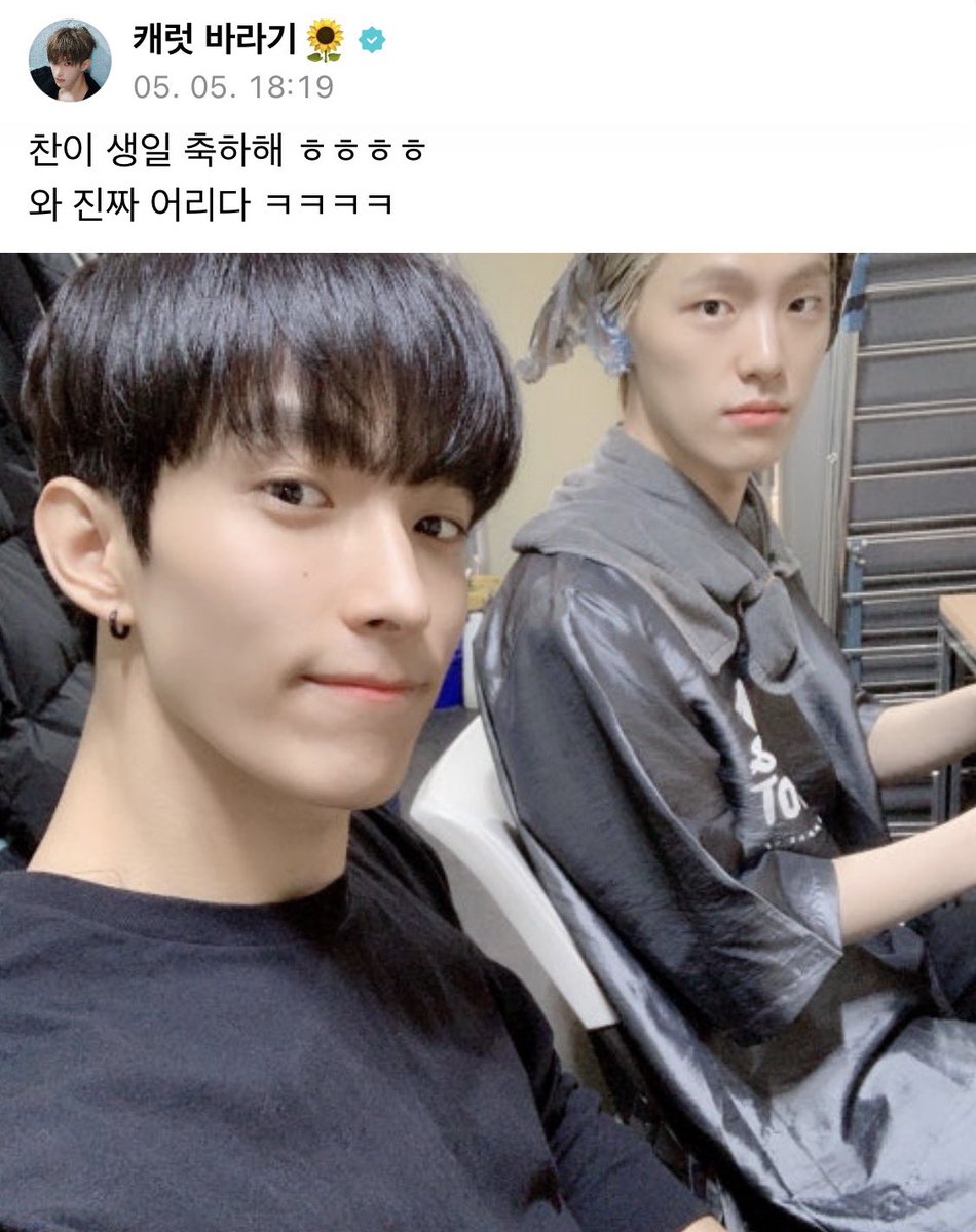 소금빵 tweet media