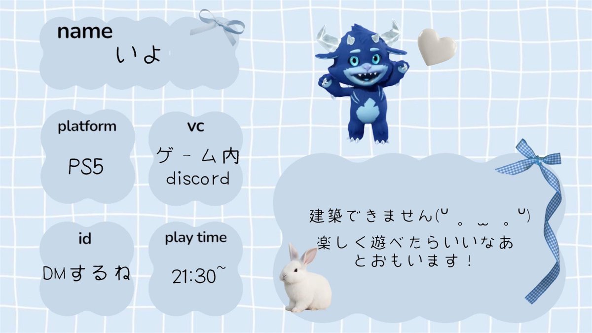 いよ tweet media