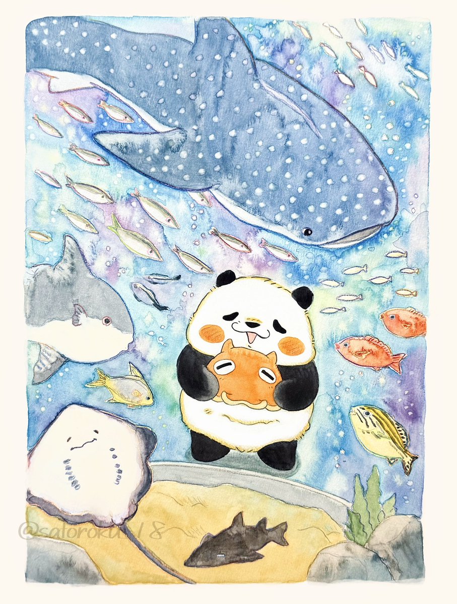 とってもすてきなばしょ