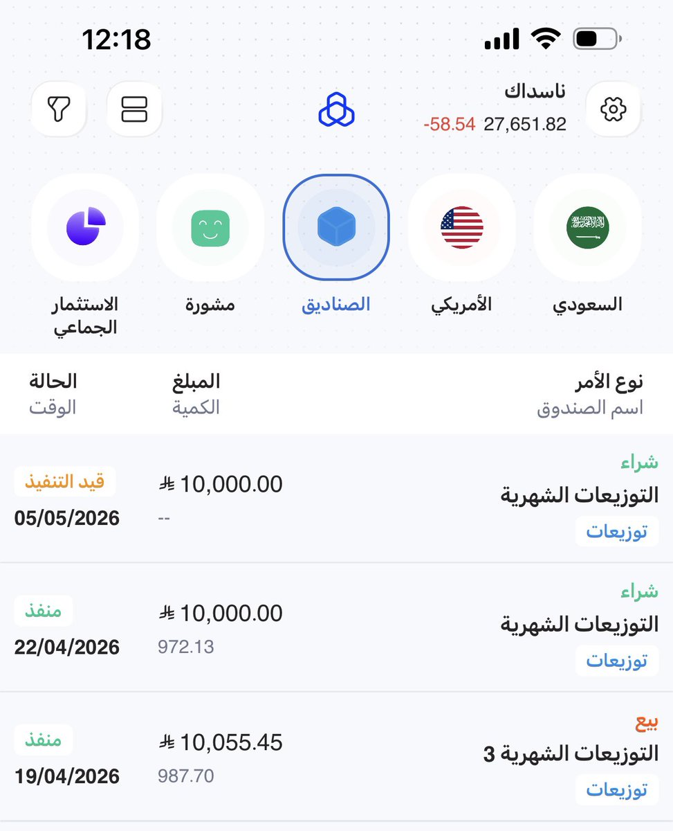 حرم🎄 tweet media