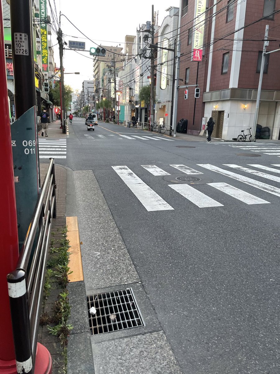 吉原