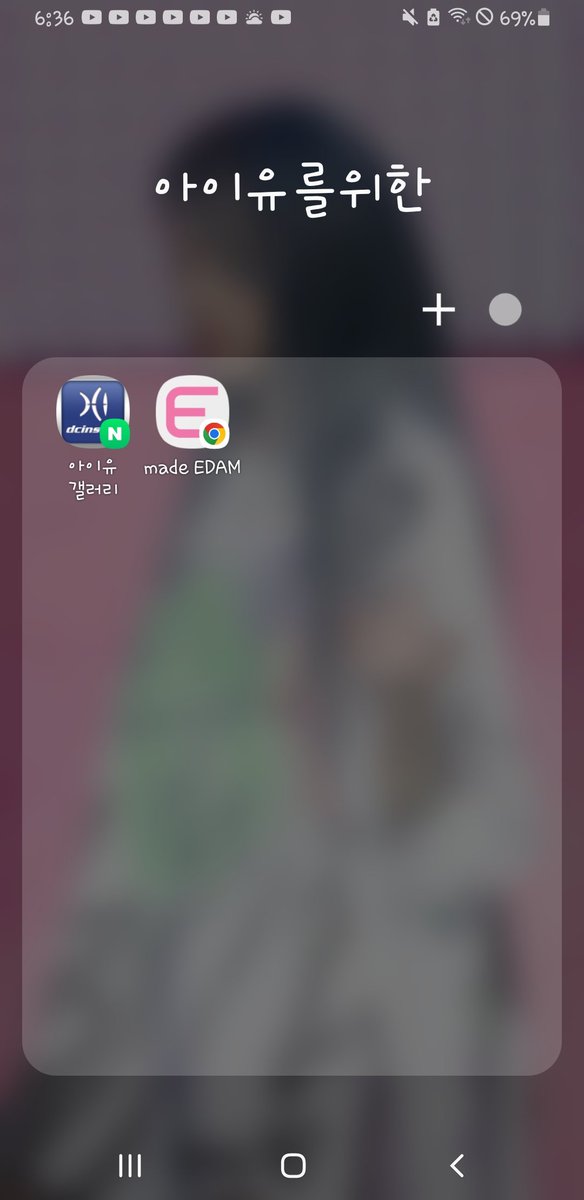 인뽀리 tweet media