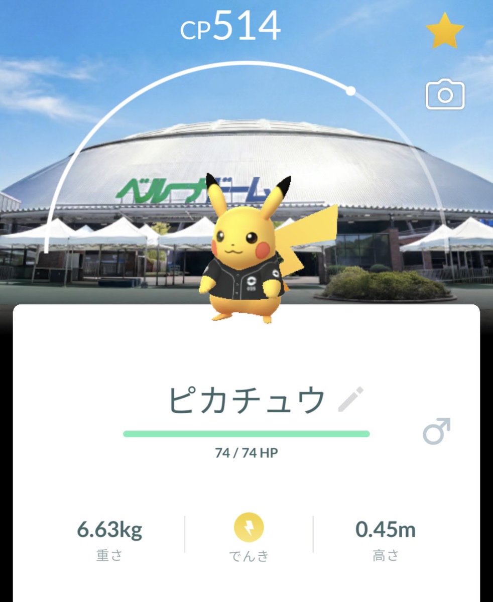 りり🧸 tweet media