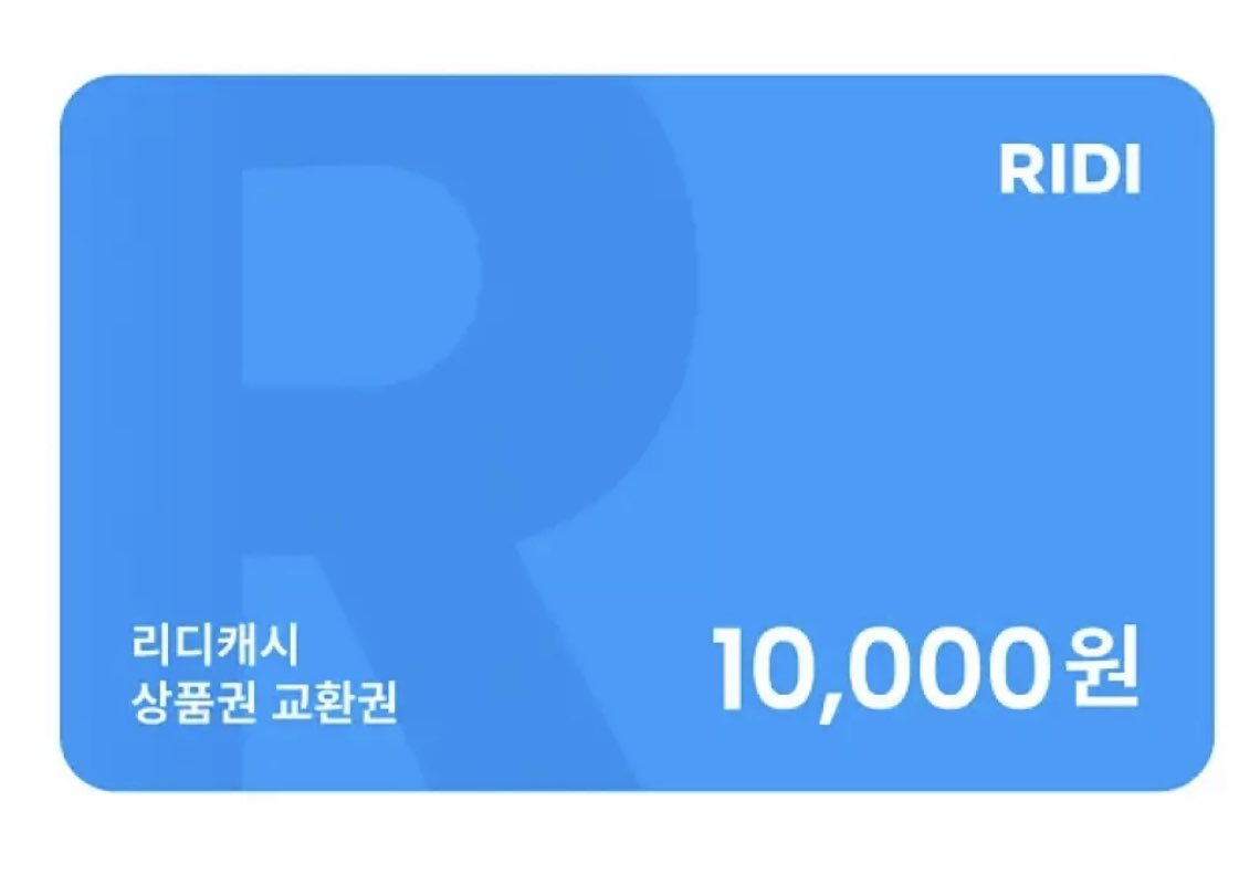 우나기동 tweet media