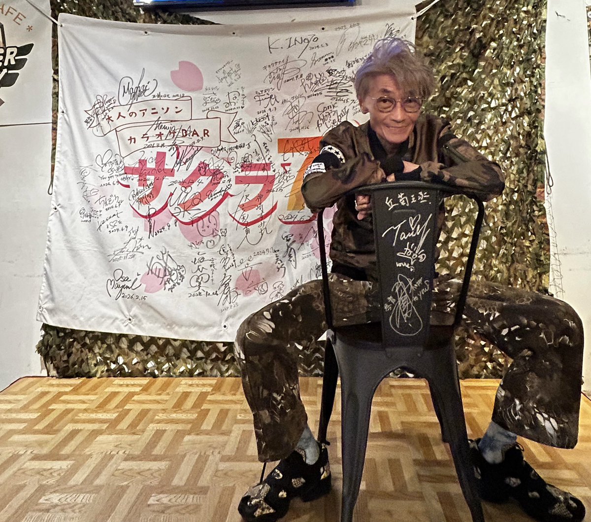 矢尾一樹 tweet media