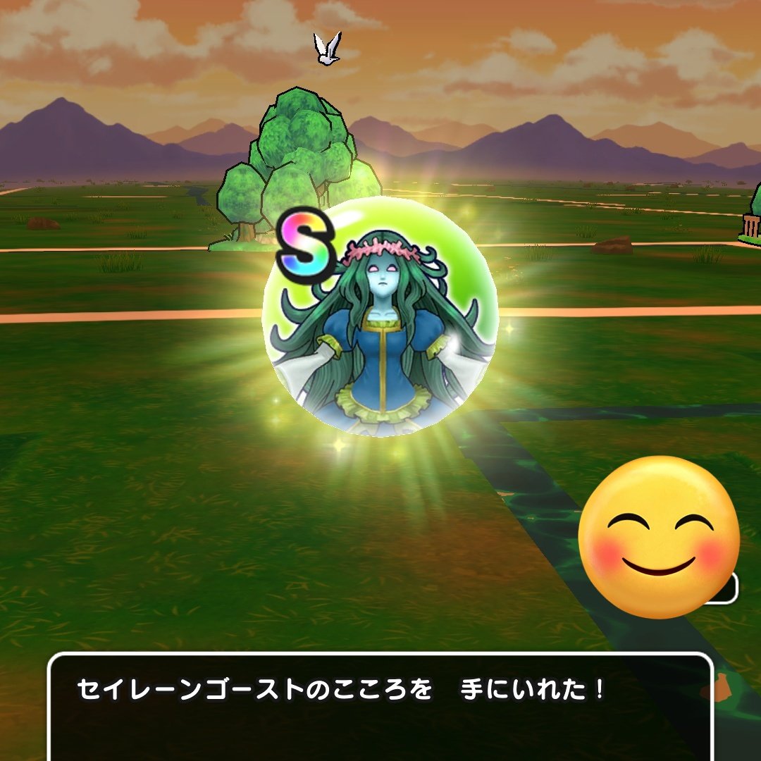 おつ@佐賀 tweet media