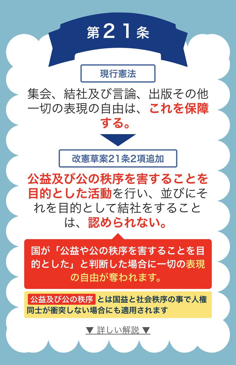 さんぽ tweet media