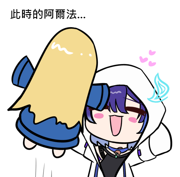 5500drawing's tweet photo. 雖然之後調查好像不是同一天
不過感覺這樣放挺有趣的w
#alphart https://t.co/hSbX9exmlM