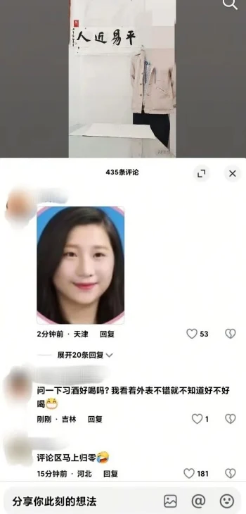 王苡儒（阿牛哥） tweet media