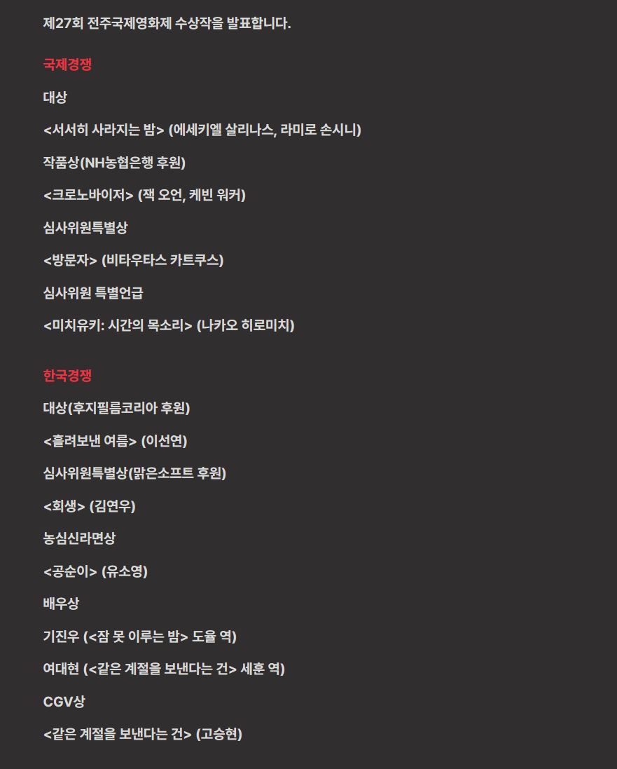우아한 tweet media