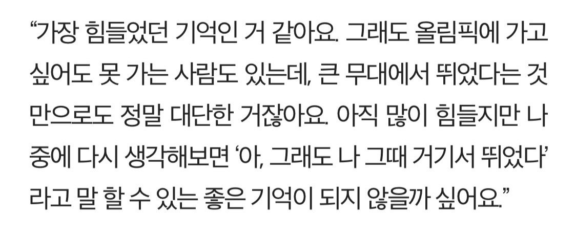 ε๑팔공๑з tweet media