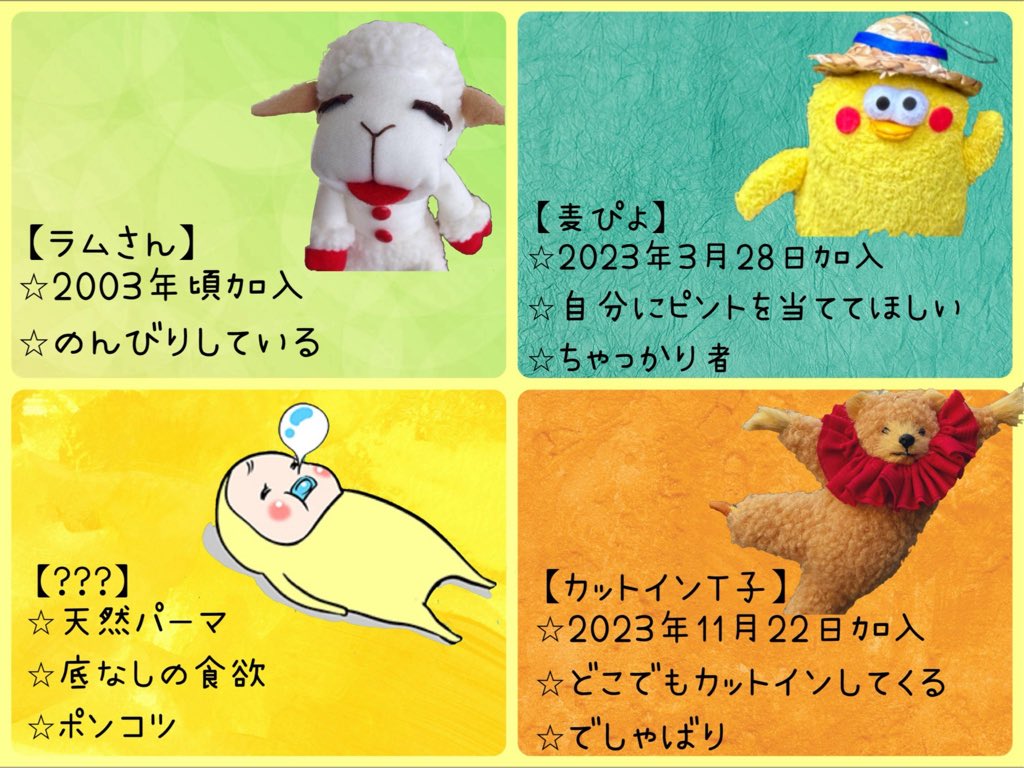 ラムさん@China🇨🇳 (@houseingcal) on X
