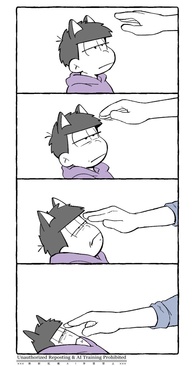 たゆ@…( ˘ω˘ ) tweet media