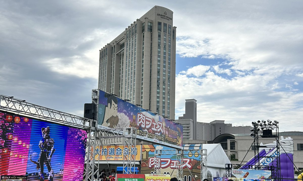 ぴかちゅうLv.10 tweet media