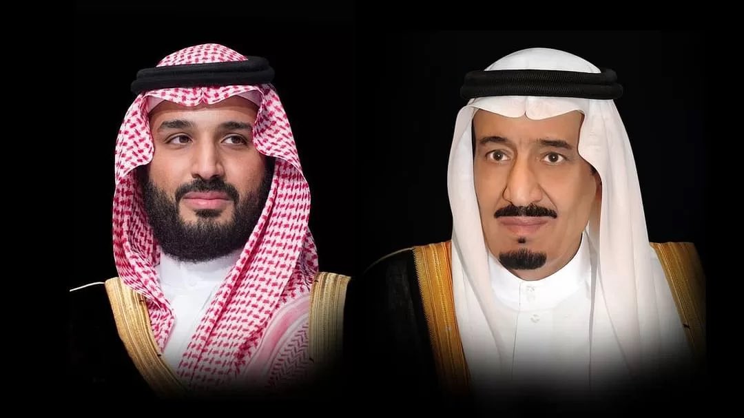 صحيفة الراية الإلكترونية tweet media