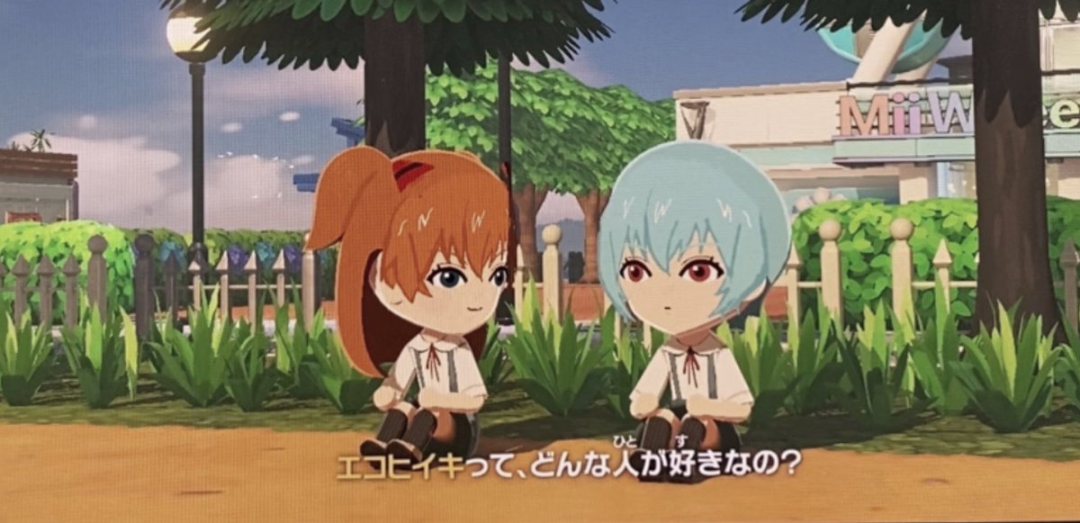無名 tweet media