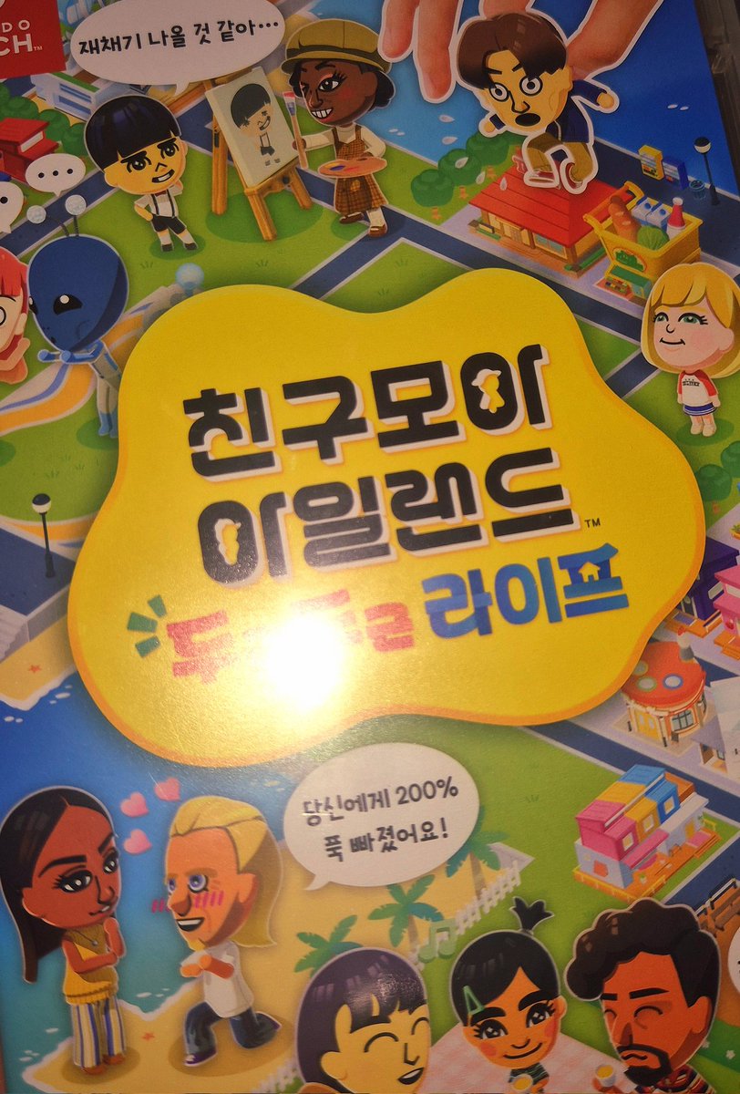 0하 tweet media