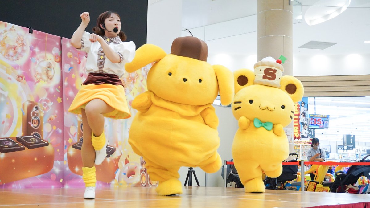 ドンブルー うな!! tweet media