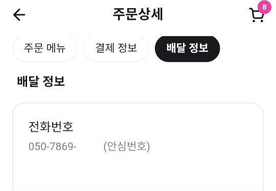 김버민 tweet media