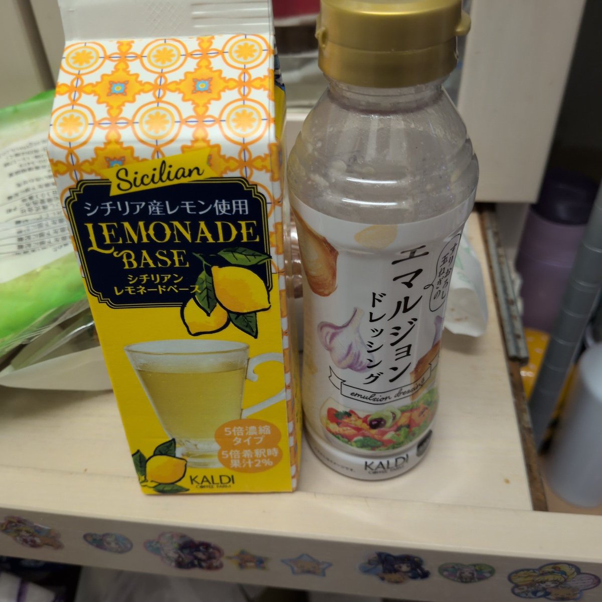 かなっぺ tweet media