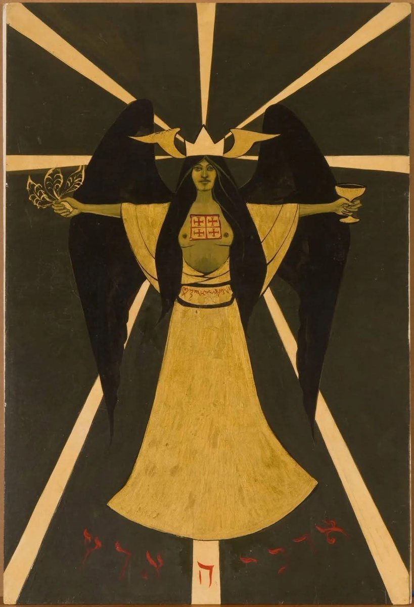 oscillate23's tweet photo. Holy Guardian Angel According to Aleister Crowley by Marjorie Cameron Parsons. https://t.co/yvBr66csA1
