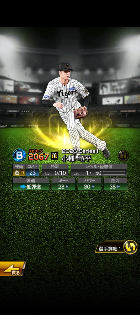 DAIAMONDaiamond's tweet photo. ソフトボールのピッチャーすぎる笑 https://t.co/vvq0lL69vQ