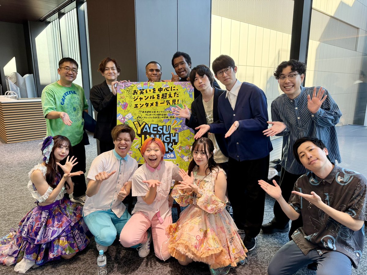 真山りか tweet media