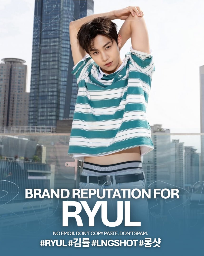 RYUL PH tweet media