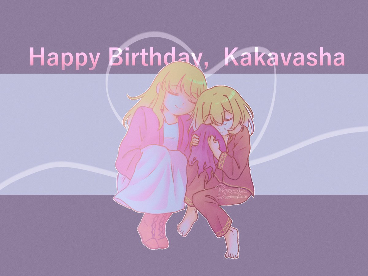 pyozalea's tweet photo. Happy Birthday, little brother.

#AventurineHSR #HonkaiStarRail https://t.co/Ea2FaxCeKW
