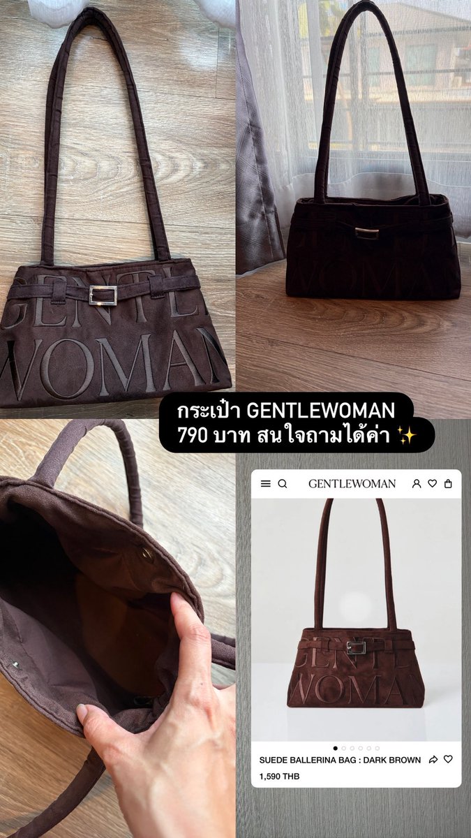 240794n's tweet photo. #พร้อมส่ง #ส่งต่อ กระเป๋า GENTLEWOMAN 790 บาทส่งฟรีค่า💖✨ 
สนใจสอบถามได้นะคะ #GENTLEWOMAN #กระเป๋าสะพาย #กระเป๋าเกาหลี https://t.co/YfO0LssliL