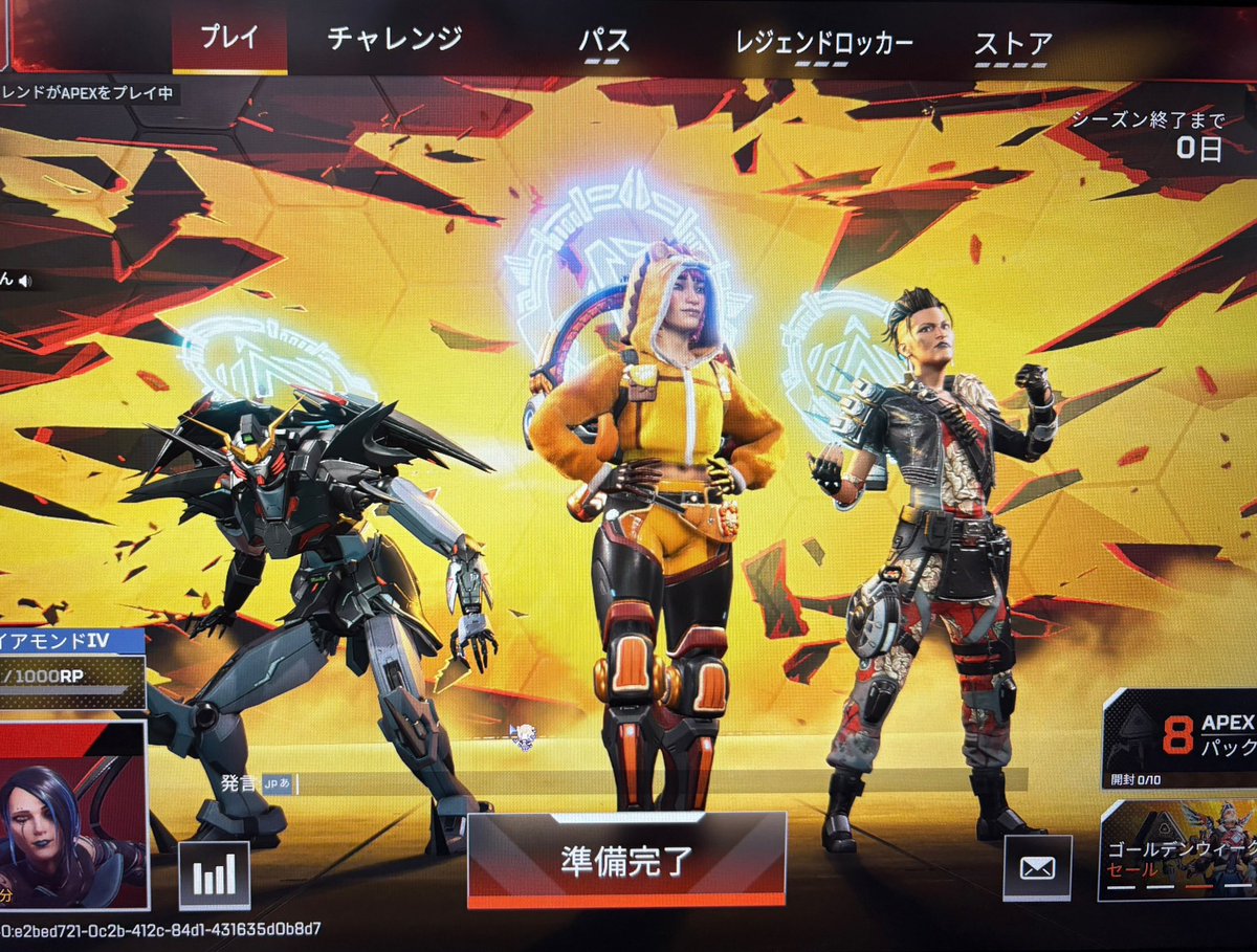 胡桃 tweet media