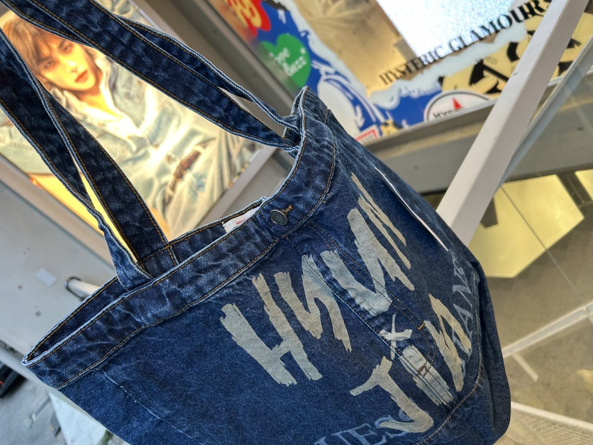 当選したデニムトートバッグ受け取りにGUESS原宿店へ 盛大にヒョンジン