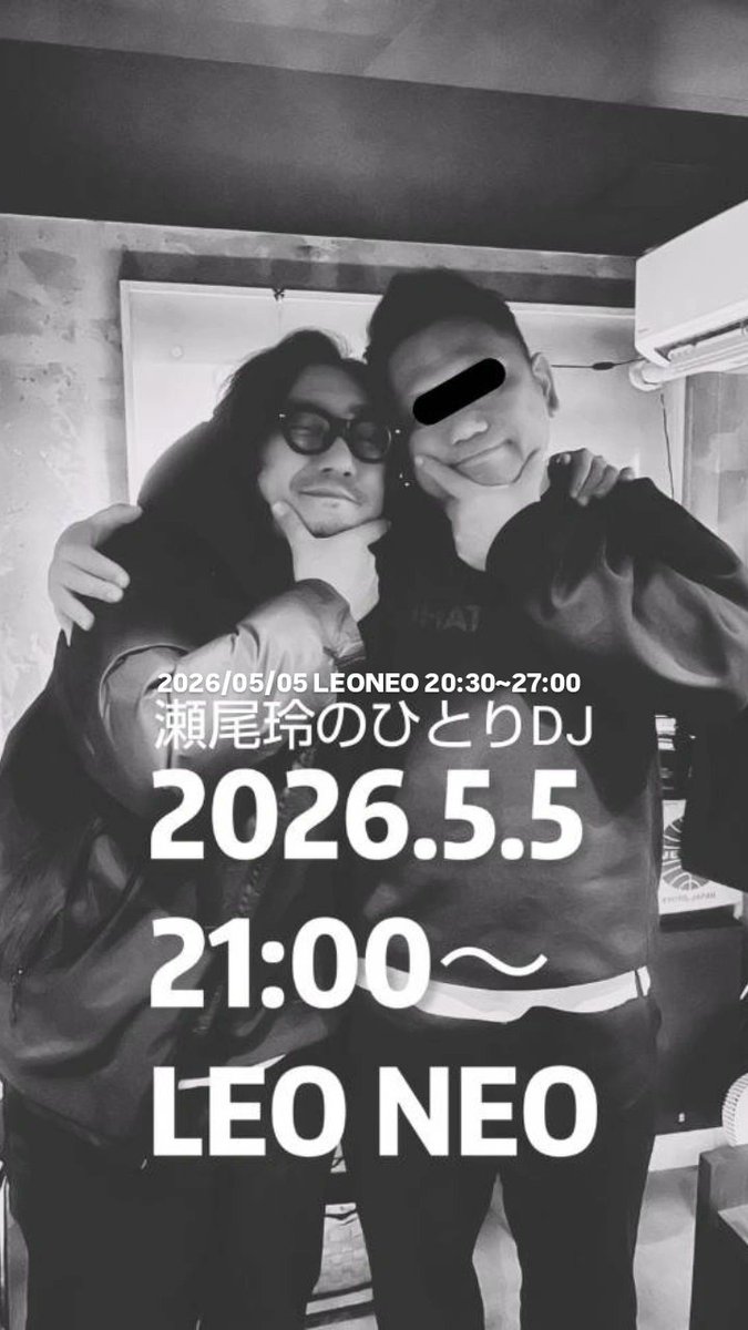 Bar LEONEO⚡SHOCK tweet media