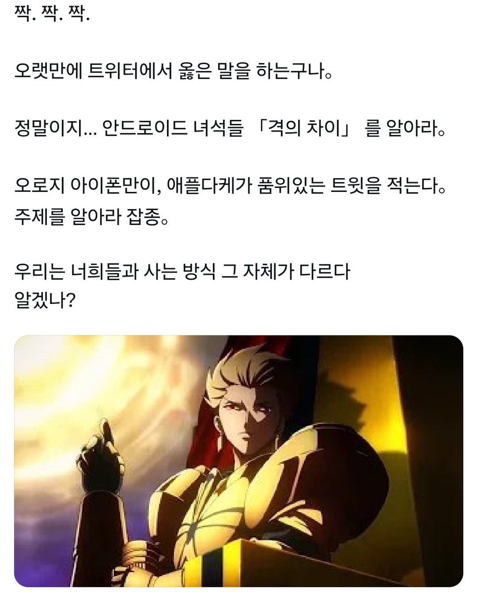 댜댜이 tweet media
