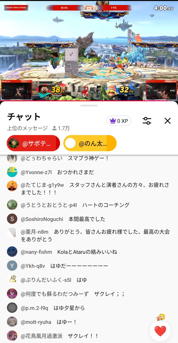あおきち tweet media
