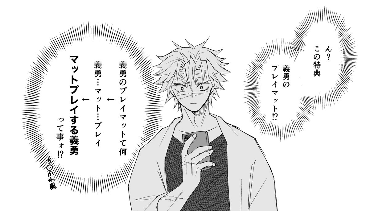 mof625's tweet photo. 出オチ、様子見しながら載せてきますSnGy https://t.co/JWKJXlU98j