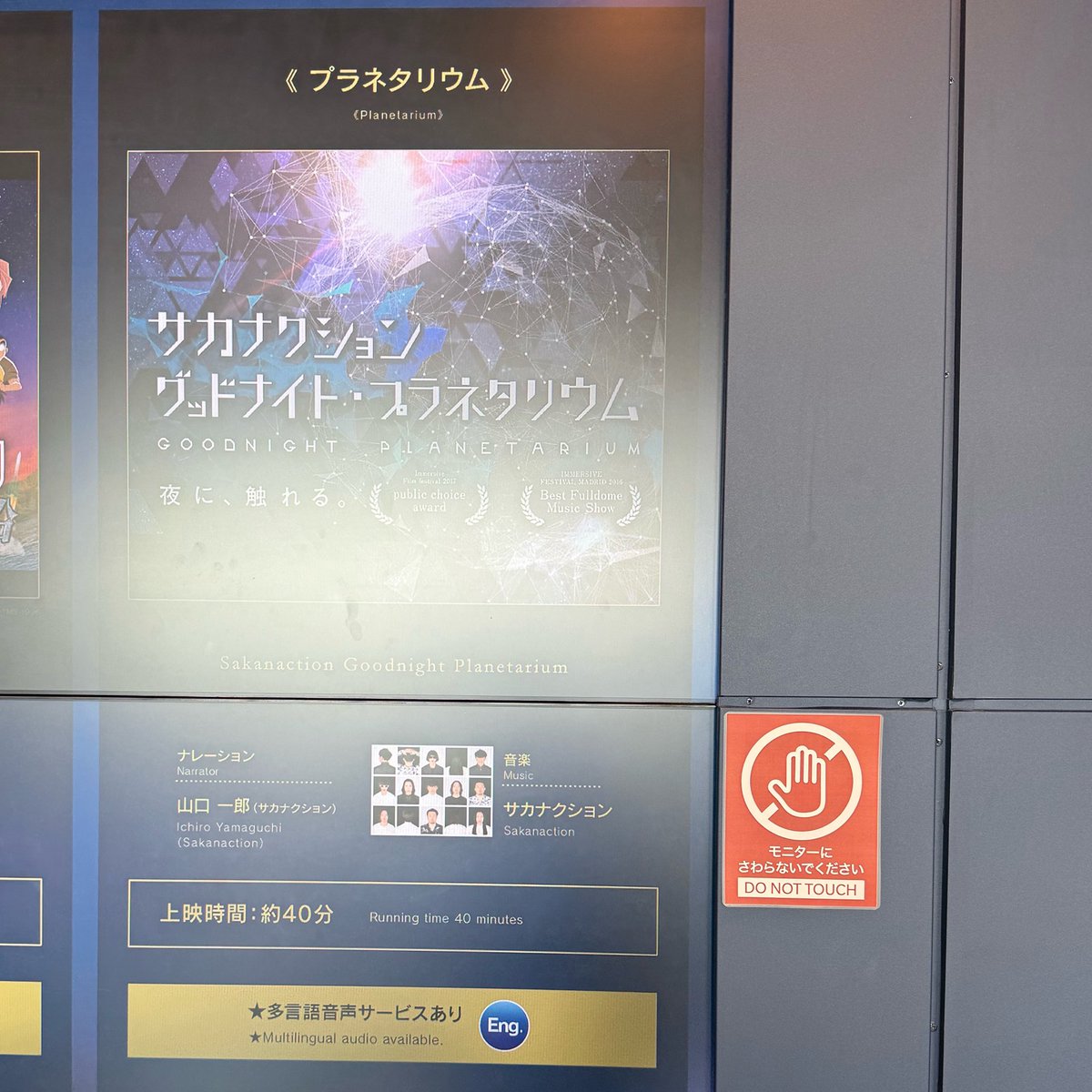 あチャ tweet media