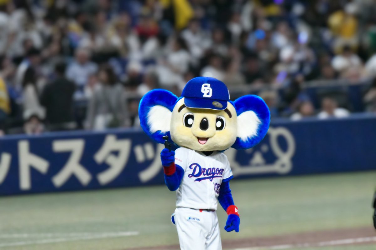 ほ tweet media