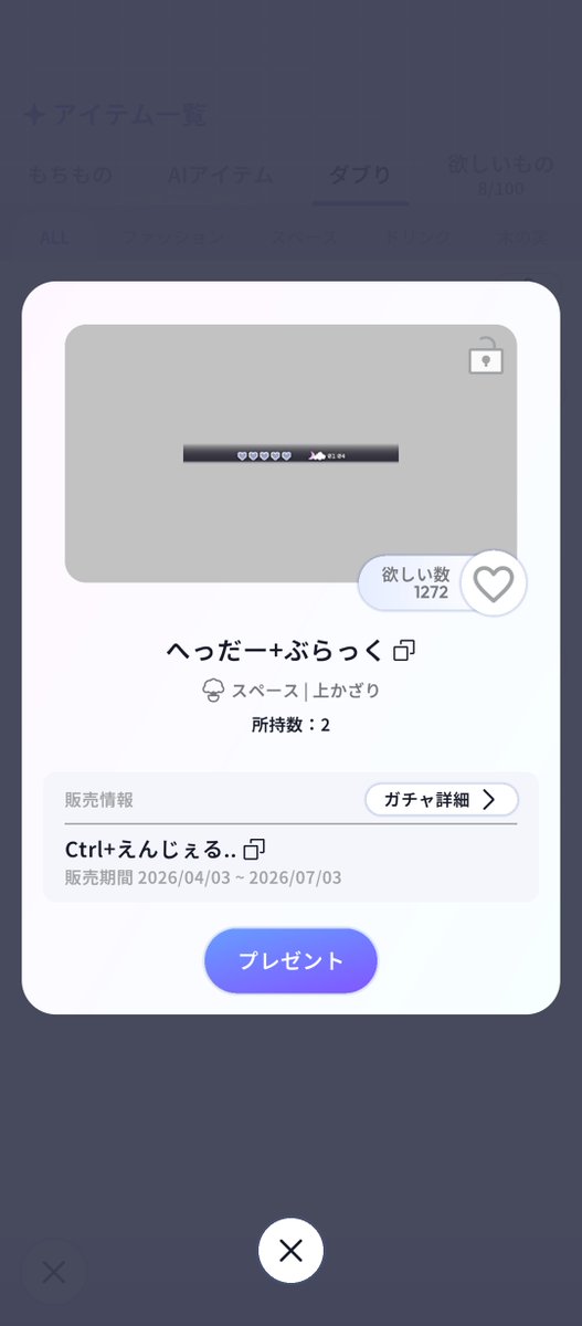 o8 tweet media
