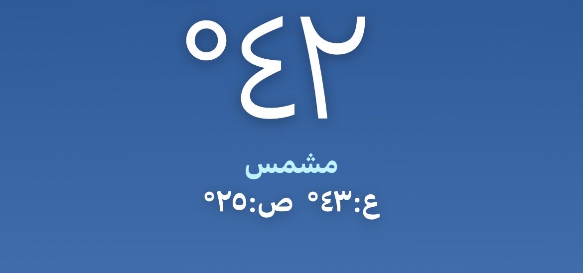 . tweet media