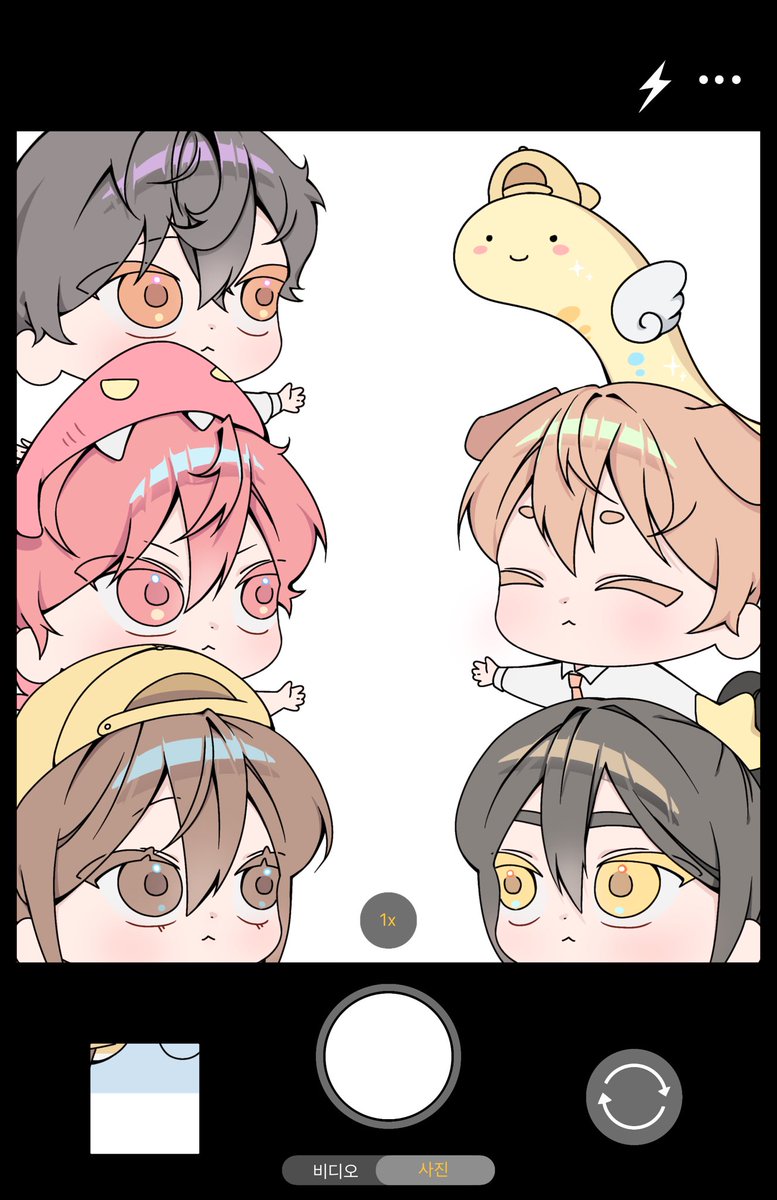 화로 tweet media