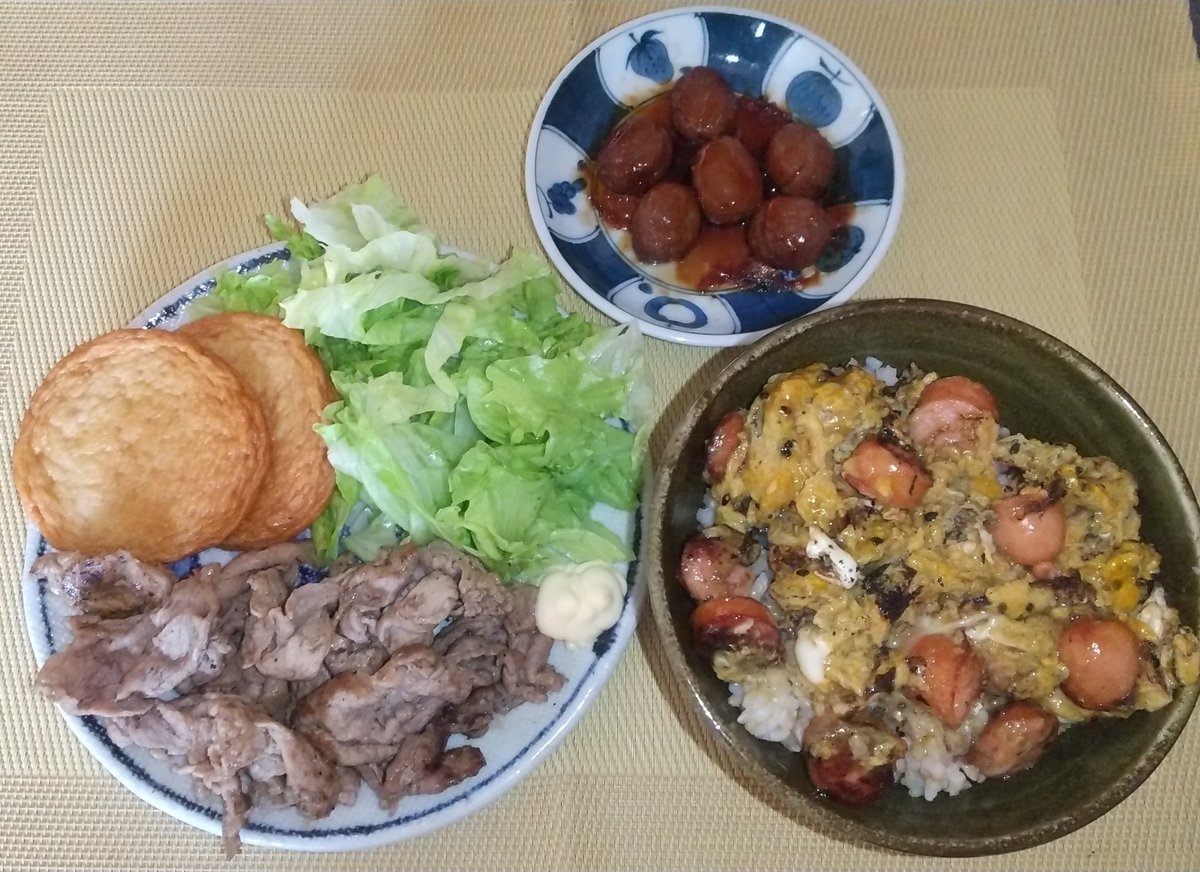 るんるん tweet media