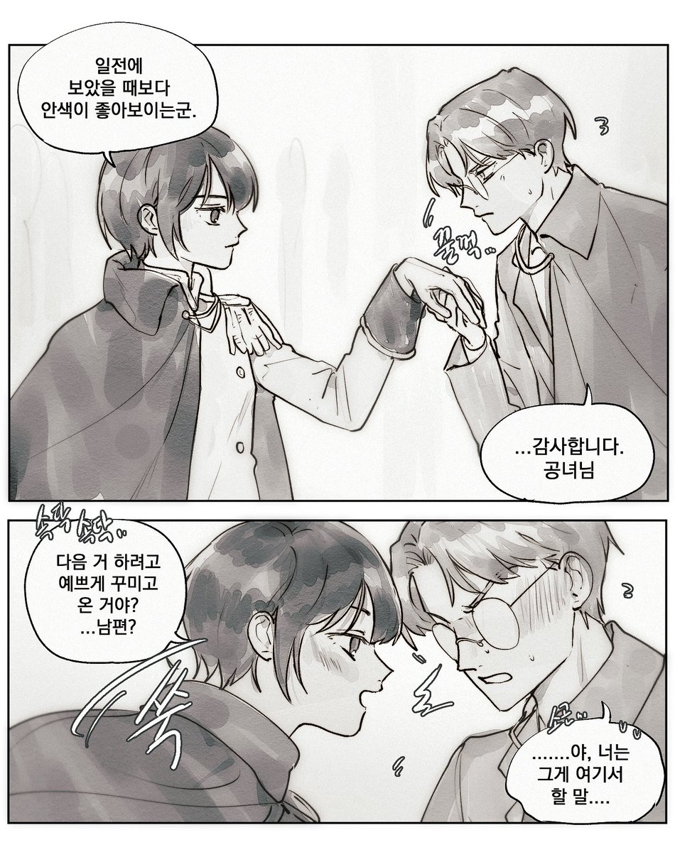 오성 tweet media