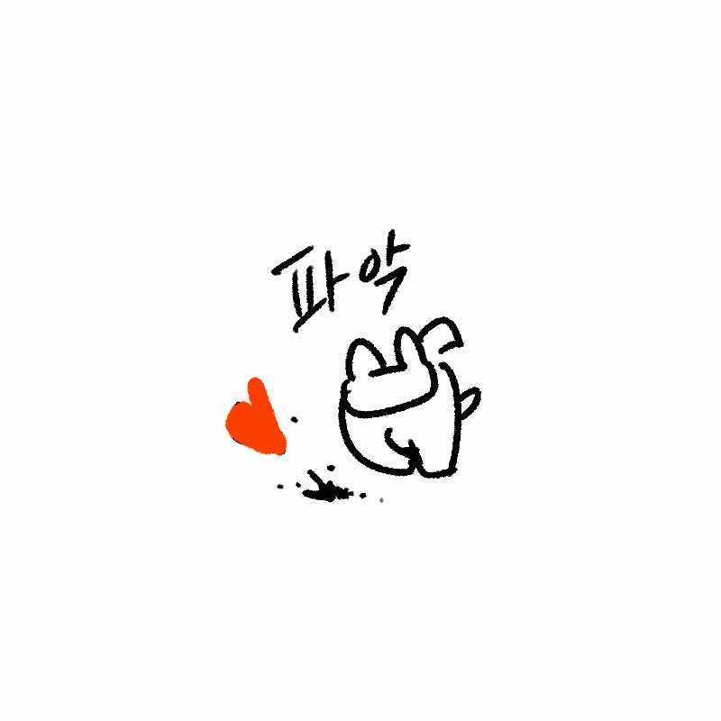 파랑 (@inchoen_b) on Twitter photo 