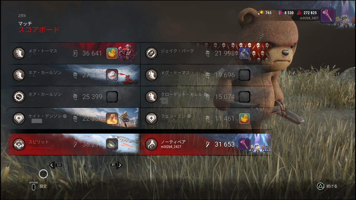 みつば tweet media